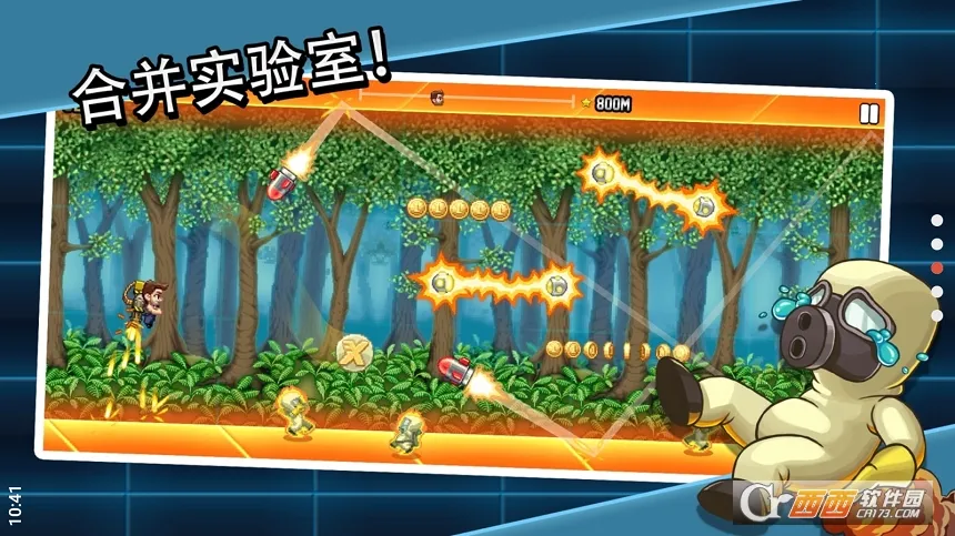 ���������ʵ����2026�ٷ�����v1.0.4.680799 ��Ѱ�