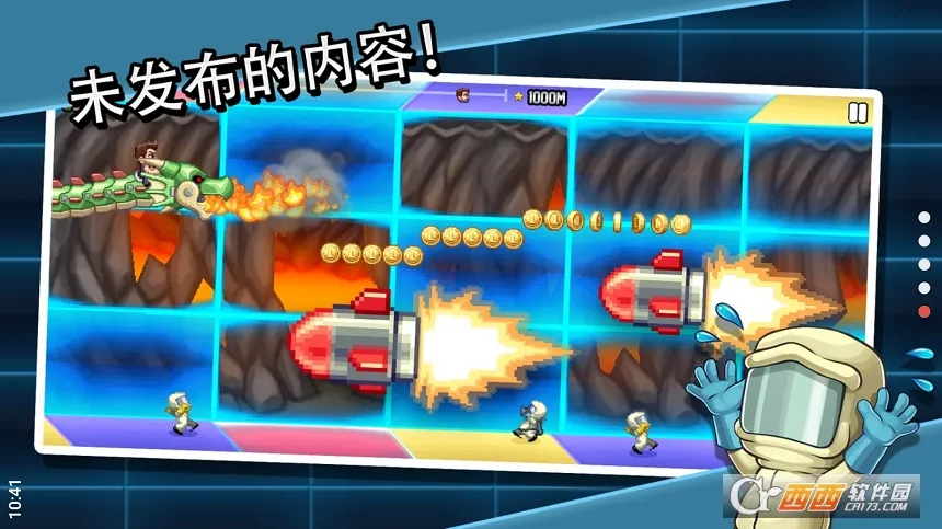 ���������ʵ����2026�ٷ�����v1.0.4.680799 ��Ѱ�