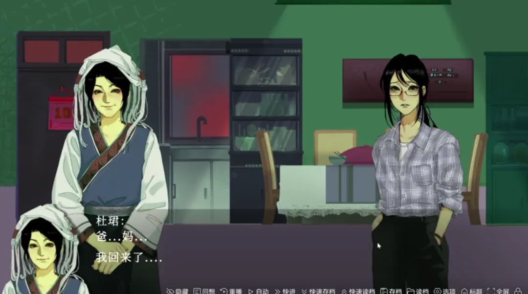 ��ϲ֮��2026���°汾v1.0 ��׿��