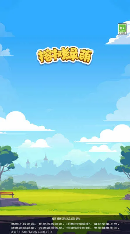 ��������2026���°汾v2.1.3.0 �ٷ�����