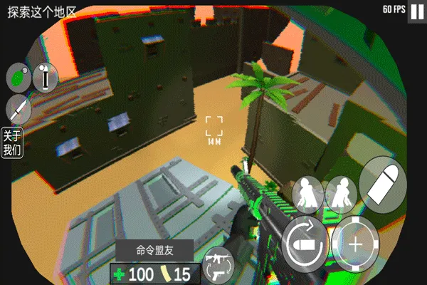 cqb��������Ÿ���(�����������)v1.2 �ֻ���