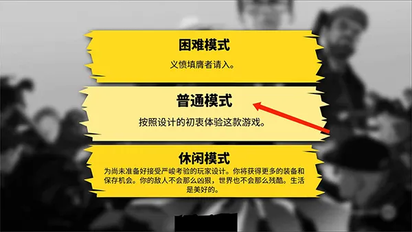 Rebel Cops�����ľ���(�������ս����Ϸ)