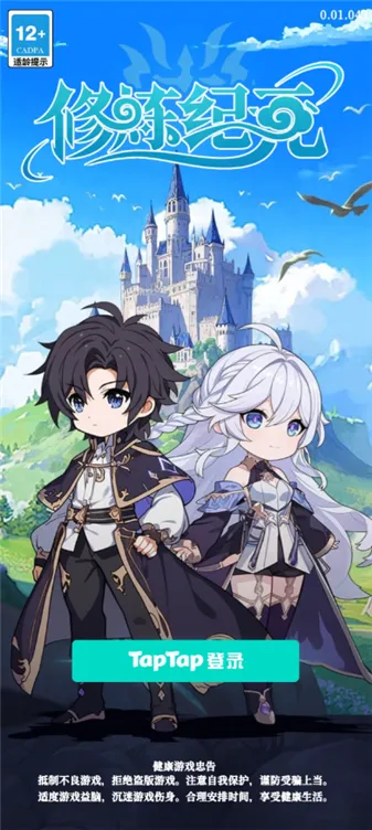 ������Ԫ(SLG������Ϸ)v0.01.050 ��Ѱ�