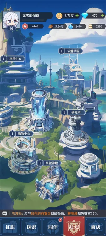 ������Ԫ(SLG������Ϸ)v0.01.050 ��Ѱ�