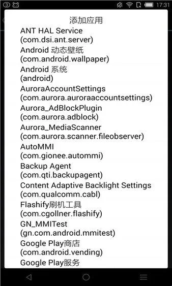 rootcloak隐藏root2026官方正版 rootcloak隐藏root2026官方正版