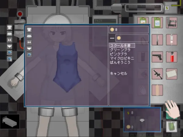 devastate ver2026官方最新版本 devastate ver2026官方最新版本