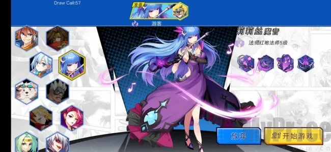 ���밵(���˾�����Ϸ)