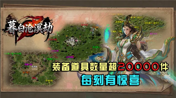 ĺ�ײ����2026���°汾v4.8.0 ��׿��