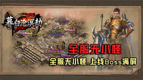 ĺ�ײ����2026���°汾v4.8.0 ��׿��