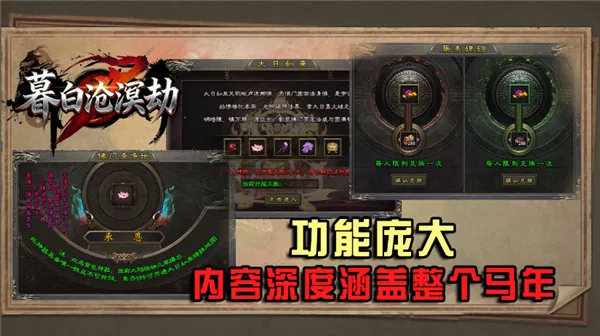 ĺ�ײ����2026���°汾v4.8.0 ��׿��