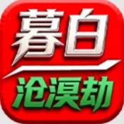 ĺ�ײ����2026���°汾v4.8.0 ��׿��