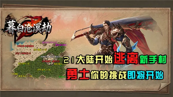 ĺ�ײ����2026���°汾v4.8.0 ��׿��