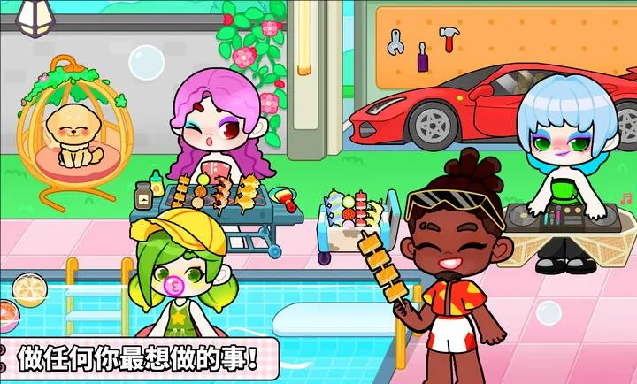 ����������⸶�Ѱ�2026�ٷ�����v8.73.17.00 �ֻ���