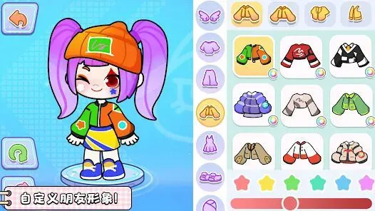 ����������⸶�Ѱ�2026�ٷ�����v8.73.17.00 �ֻ���