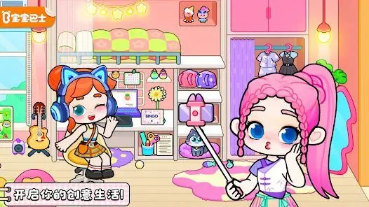 ����������⸶�Ѱ�2026�ٷ�����v8.73.17.00 �ֻ���