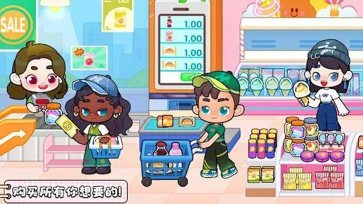 ����������⸶�Ѱ�2026�ٷ�����v8.73.17.00 �ֻ���