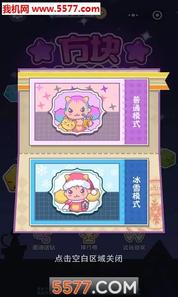 ���������������ֻ���v1.2.0 ��Ѱ�