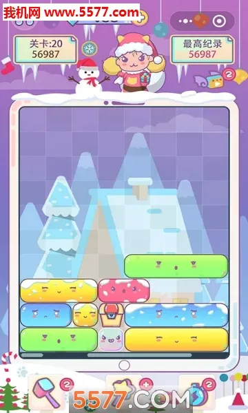 ���������������ֻ���v1.2.0 ��Ѱ�