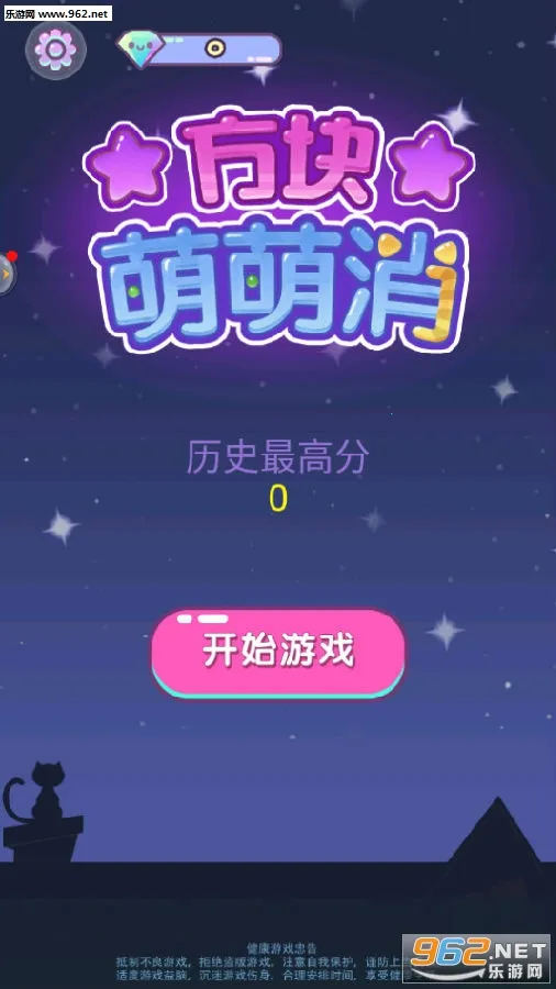 ���������������ֻ���