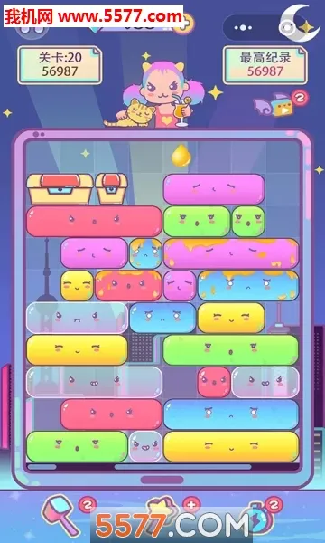 ���������������ֻ���v1.2.0 ��Ѱ�