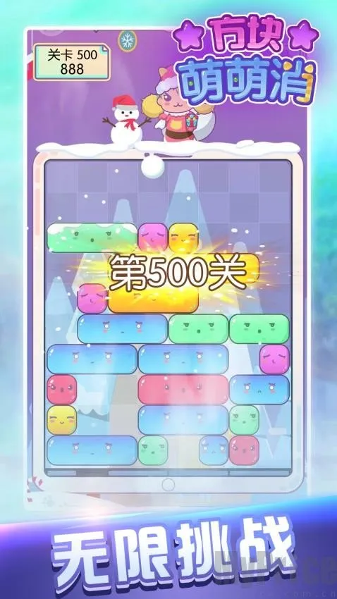 ���������������ֻ���