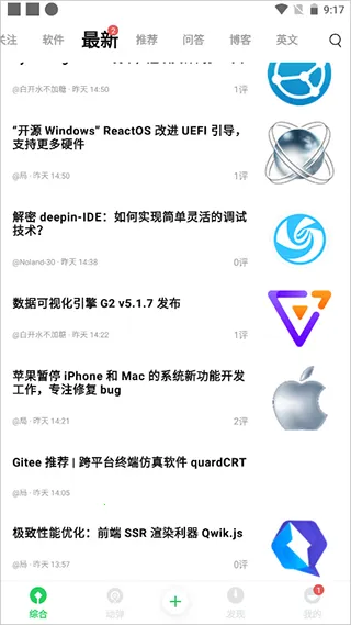 ��Դ�й�2026�ٷ�����