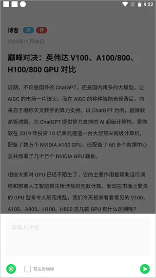 ��Դ�й�2026�ٷ�����