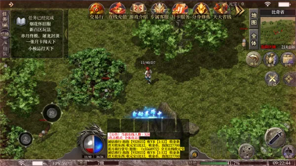 ���߻�����׿���ֻ���