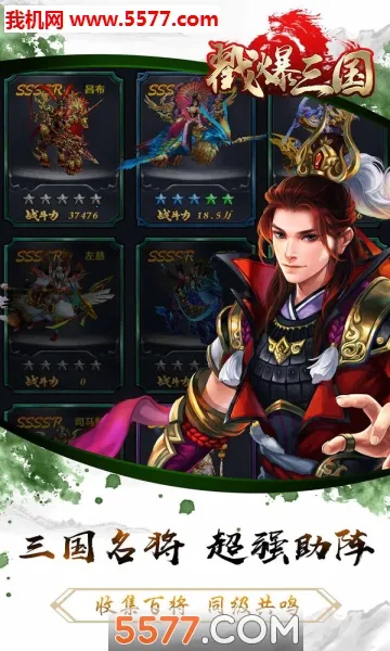 ��������(�������Ʋ�����Ϸ)v1.0.0 ��Ѱ�