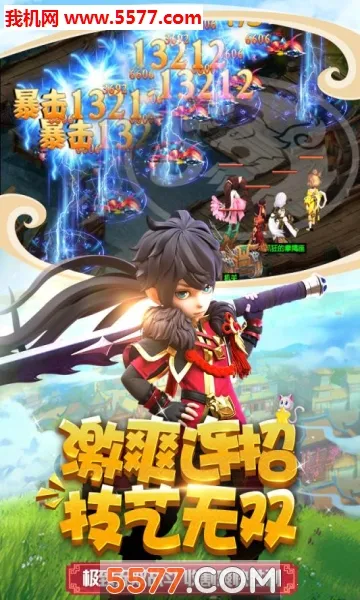 ��������(�������Ʋ�����Ϸ)v1.0.0 ��Ѱ�