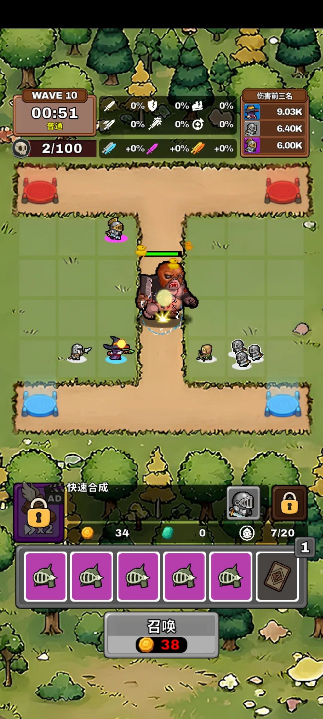 ����������(���������Ϸ)v0.9.9 ��Ѱ�