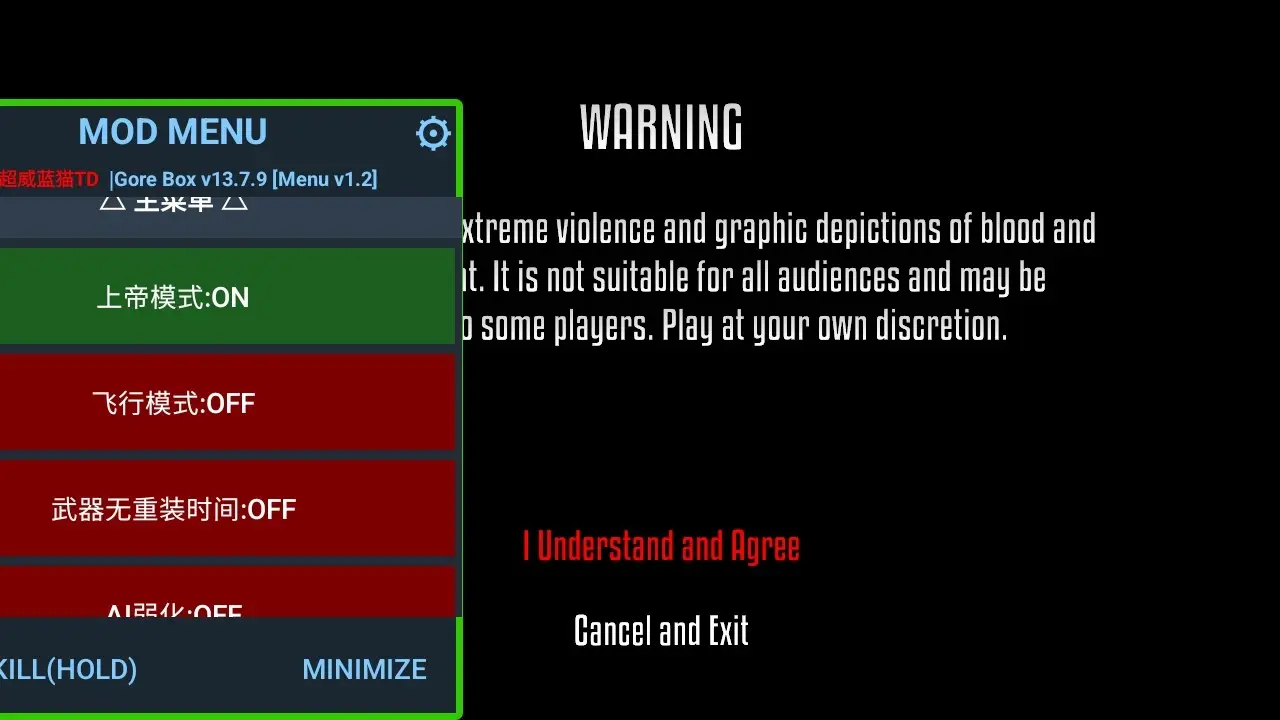 Gɳ�г�޳����渨���˵���׿���ֻ���v13.7.9 �ٷ�����