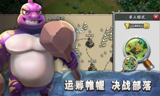 ����ͻϮ2026�ٷ����°汾v0.6 ��׿��