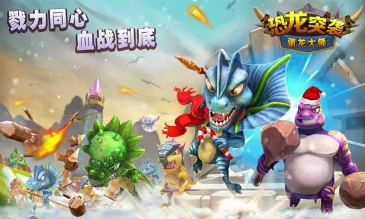 ����ͻϮ2026�ٷ����°汾v0.6 ��׿��