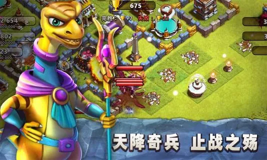 ����ͻϮ2026�ٷ����°汾v0.6 ��׿��