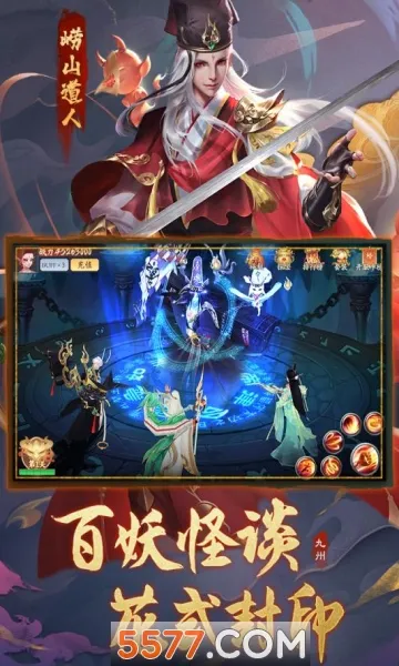 ���ݰ˻�¼(������ɫ��������)v1.00.0 �ٷ�����