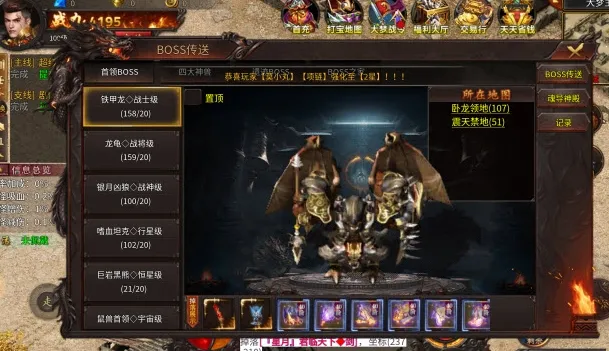 ��˵����(����������)v1.0 ��׿��