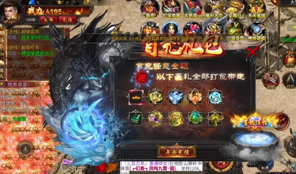 ��˵����(����������)v1.0 ��׿��