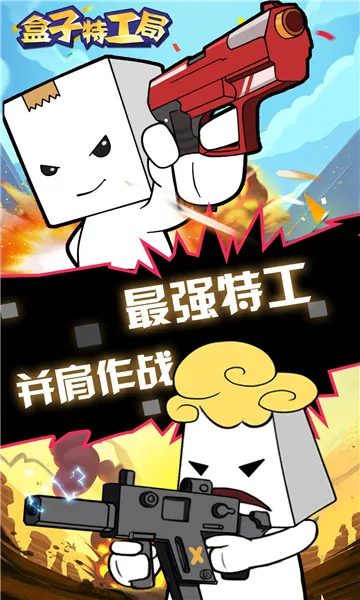 �����ع���(����ð����Ϸ)v2025.06.498 �ֻ���