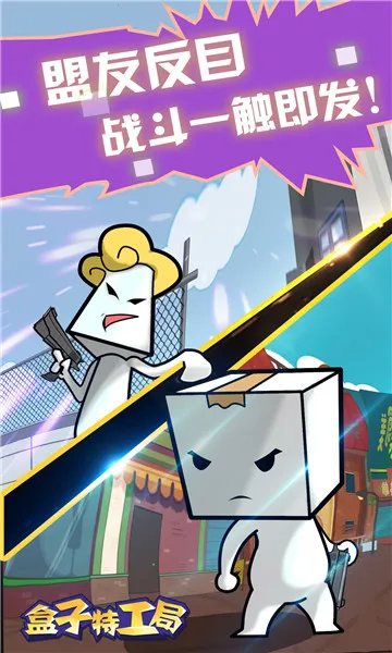 �����ع���(����ð����Ϸ)v2025.06.498 �ֻ���