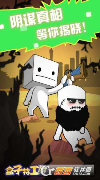 �����ع���(����ð����Ϸ)v2025.06.498 �ֻ���