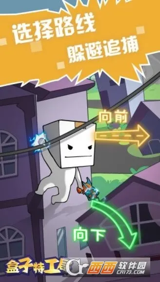 �����ع���(����ð����Ϸ)v2025.06.498 �ֻ���