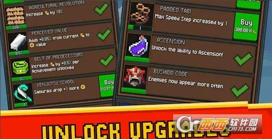 Tap ninja2026�ٷ�����v7.1.17 ��Ѱ�