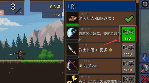 Tap ninja2026�ٷ�����