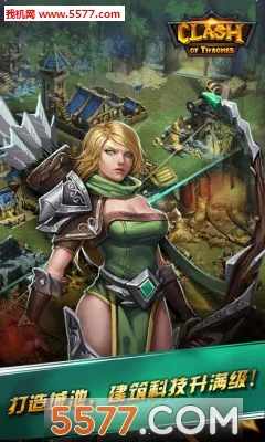 ��������(�����ɫ������Ϸ)v1.0.3 �ֻ���