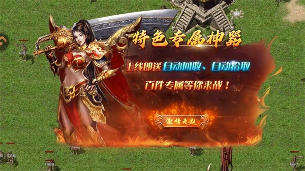 ��������(�����ɫ������Ϸ)