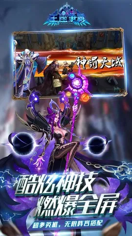 ��������(�����ɫ������Ϸ)