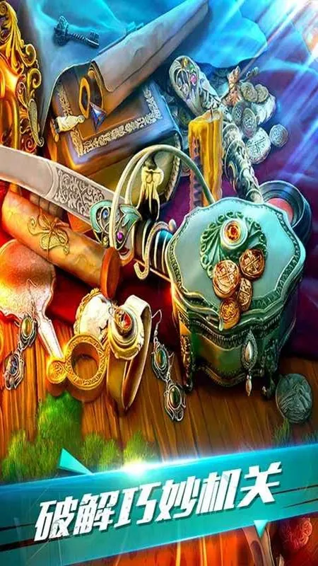 �������ѹű��Գ�2(�ű����ѽ�����Ϸ)