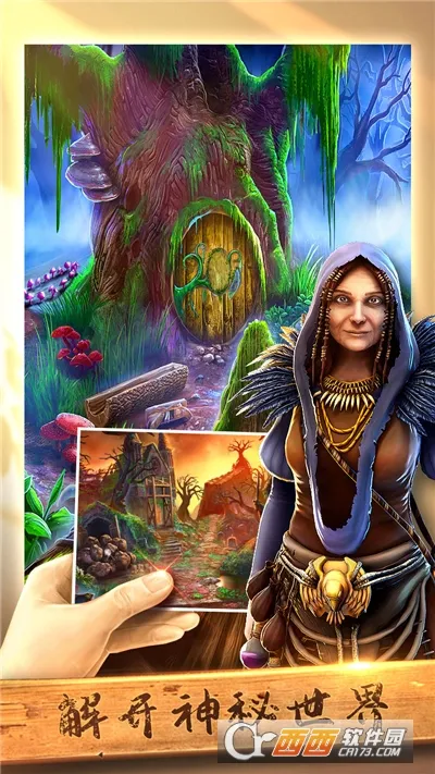 �������ѹű��Գ�2(�ű����ѽ�����Ϸ)v700.00.01 ��׿��