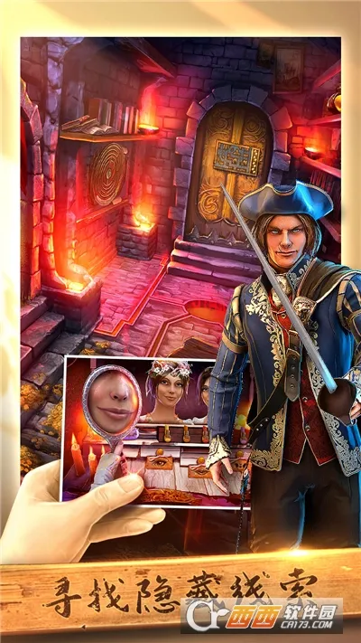 �������ѹű��Գ�2(�ű����ѽ�����Ϸ)v700.00.01 ��׿��